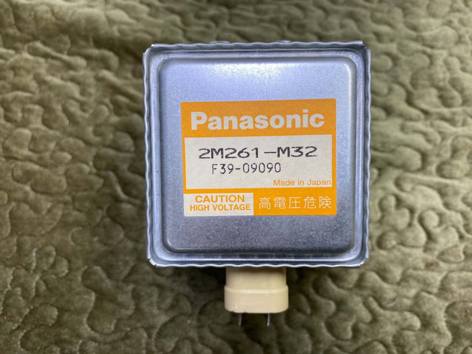 Panasonic Microwave Magnetron 2M261-M32