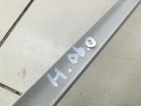 VW T5.2 7H 7E 09-15 California Kurz Blende Innen Verkleidung für Dachrahmen VW T5.2 7H 7E 09-15 31.10.2010... Vorschau 6
