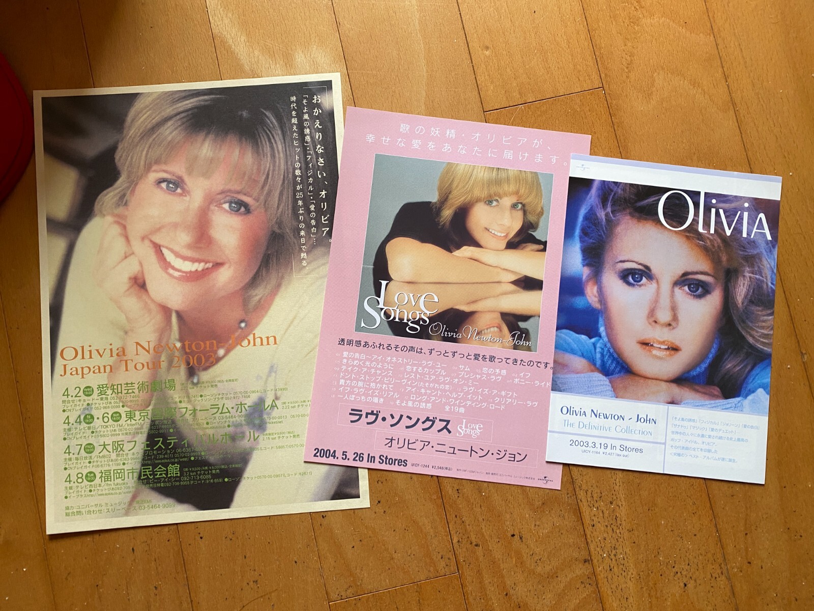 2003年　Olivia Newton-John コンサートチケット半券セット 2003年 Olivia Newton-John コンサートチケット半券セット 2003