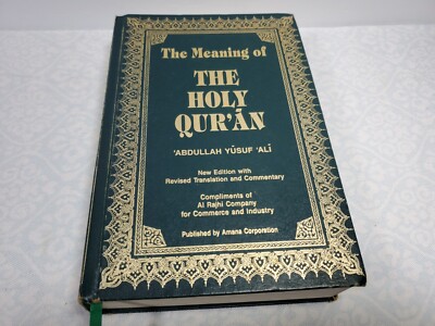 The Meaning of the Holy Qur'an - Hardcover Translated By Ali, Abdullah Yusuf HC