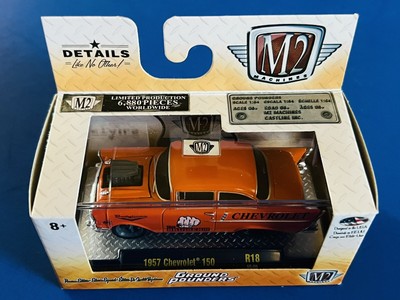 M2 Machines Ground Pounders 1957 Chevrolet 150 The Bruiser; 5880 Pcs - 1/64