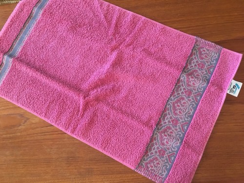 Vintage Bath Towel Hand Towel Set Fieldcrest Medallion Pink Gray Small