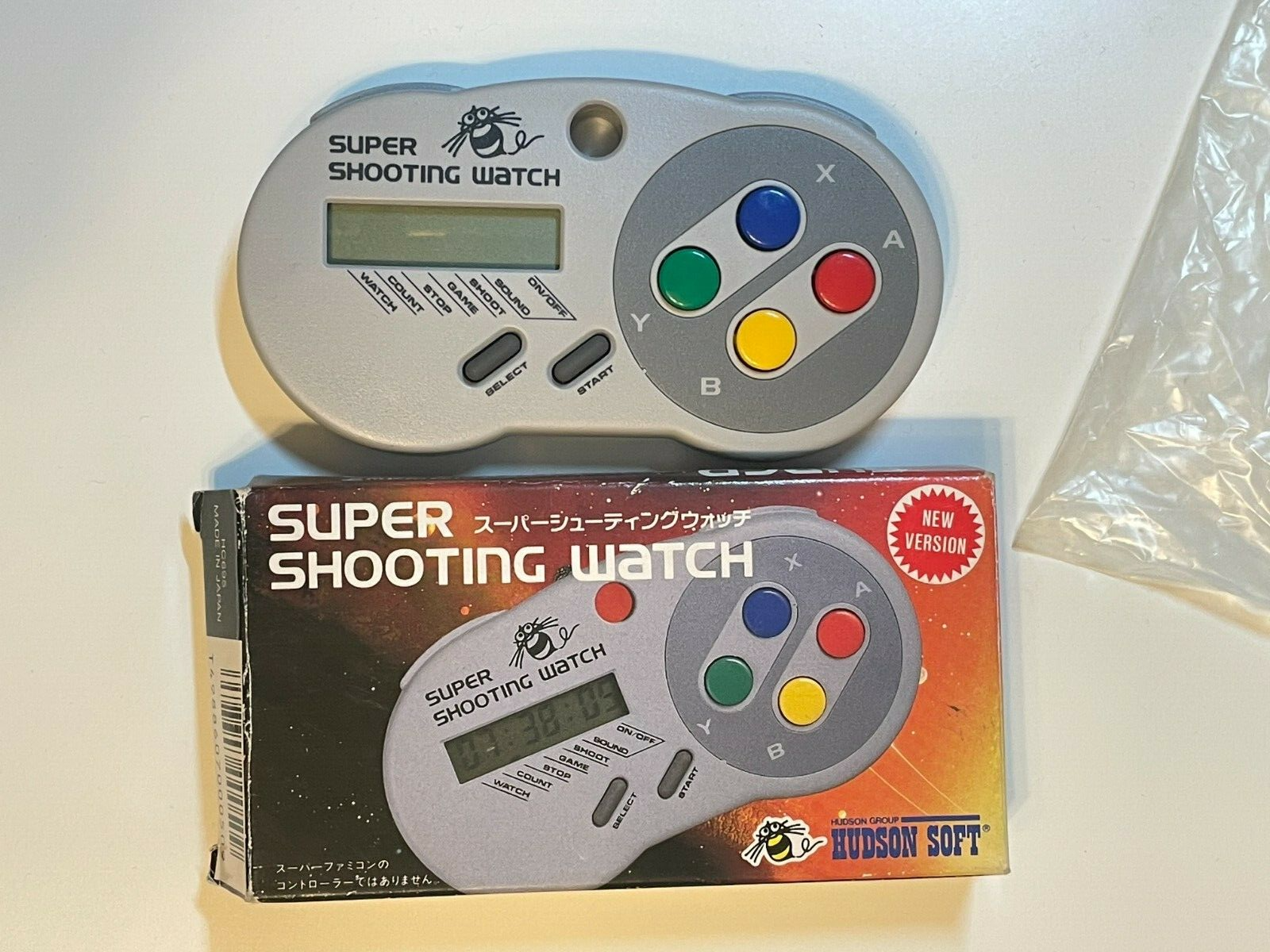 RARE Hudson Soft Shooting Watch - Handheld Game 1992 Made In