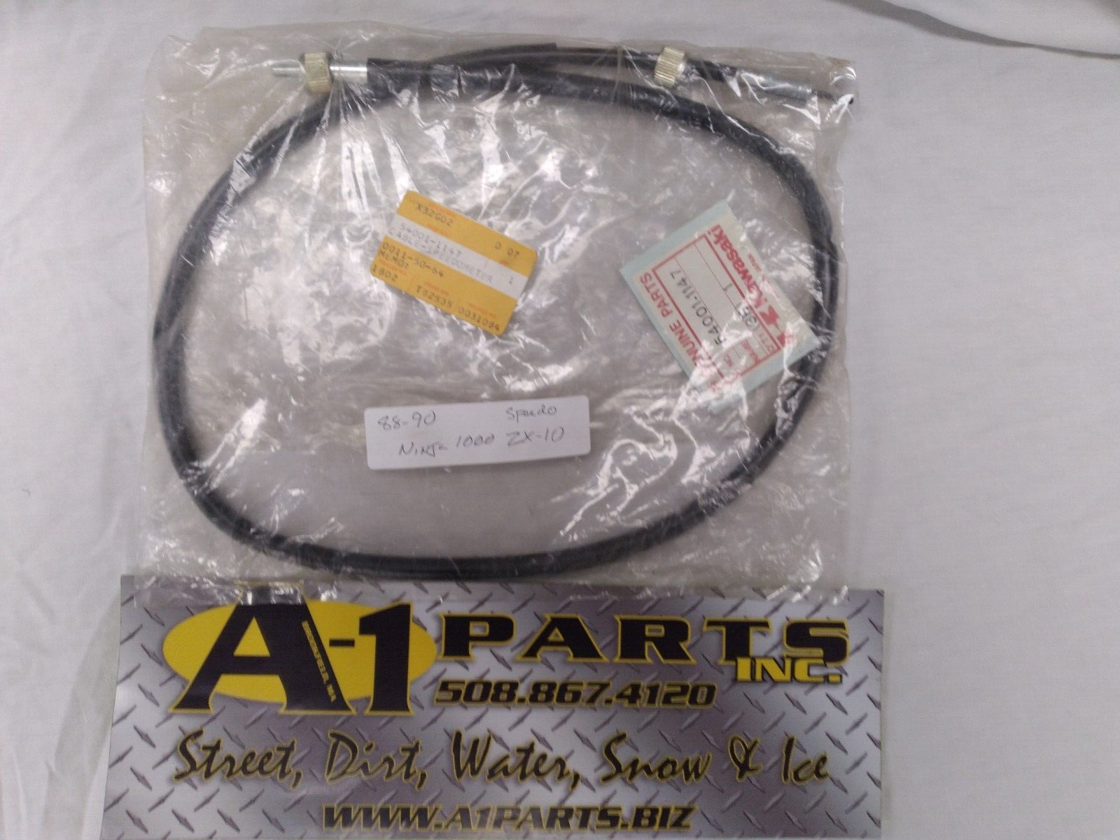 3Mi－Ki　1001 PIP Kilimanjaro Full Brim Safety Helmet, Type 2, Class E