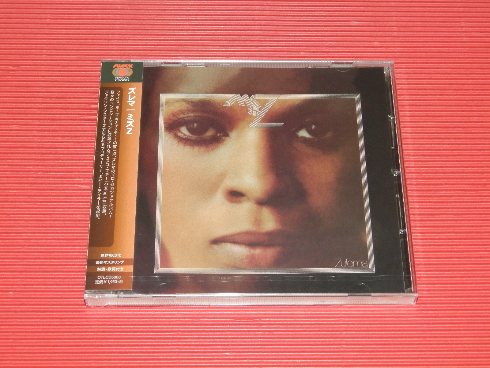 LP Zulema – Ms. Z.