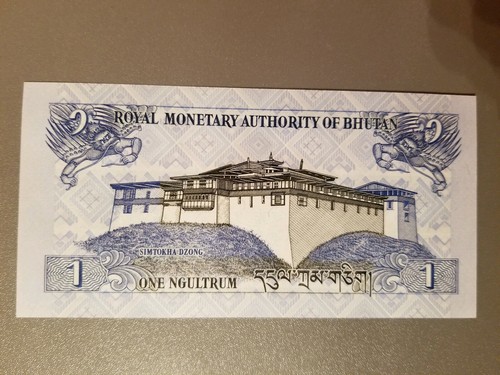 Bhutan 1 Ngultrum, 2013 Uncirculated, Foreign paper currency