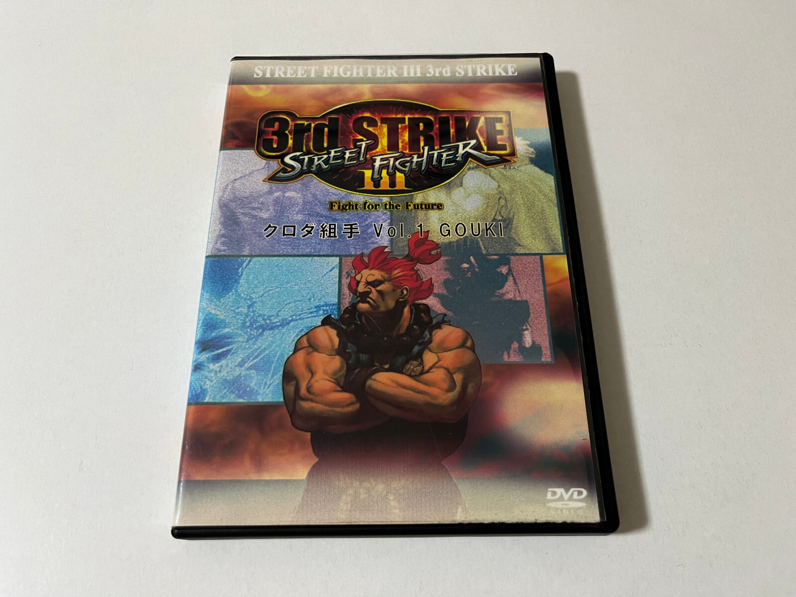 ストリートファイターIIVDVD BOX $_57.JPG?set_id=880000500F