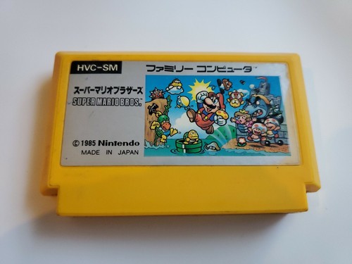 希少　店頭用　ファミコン リミックス　FAMICOM　MARIO　　販促ポスター Amazon.co.jp: すーぱーぷよぷよ通リミックス ゲームポスター