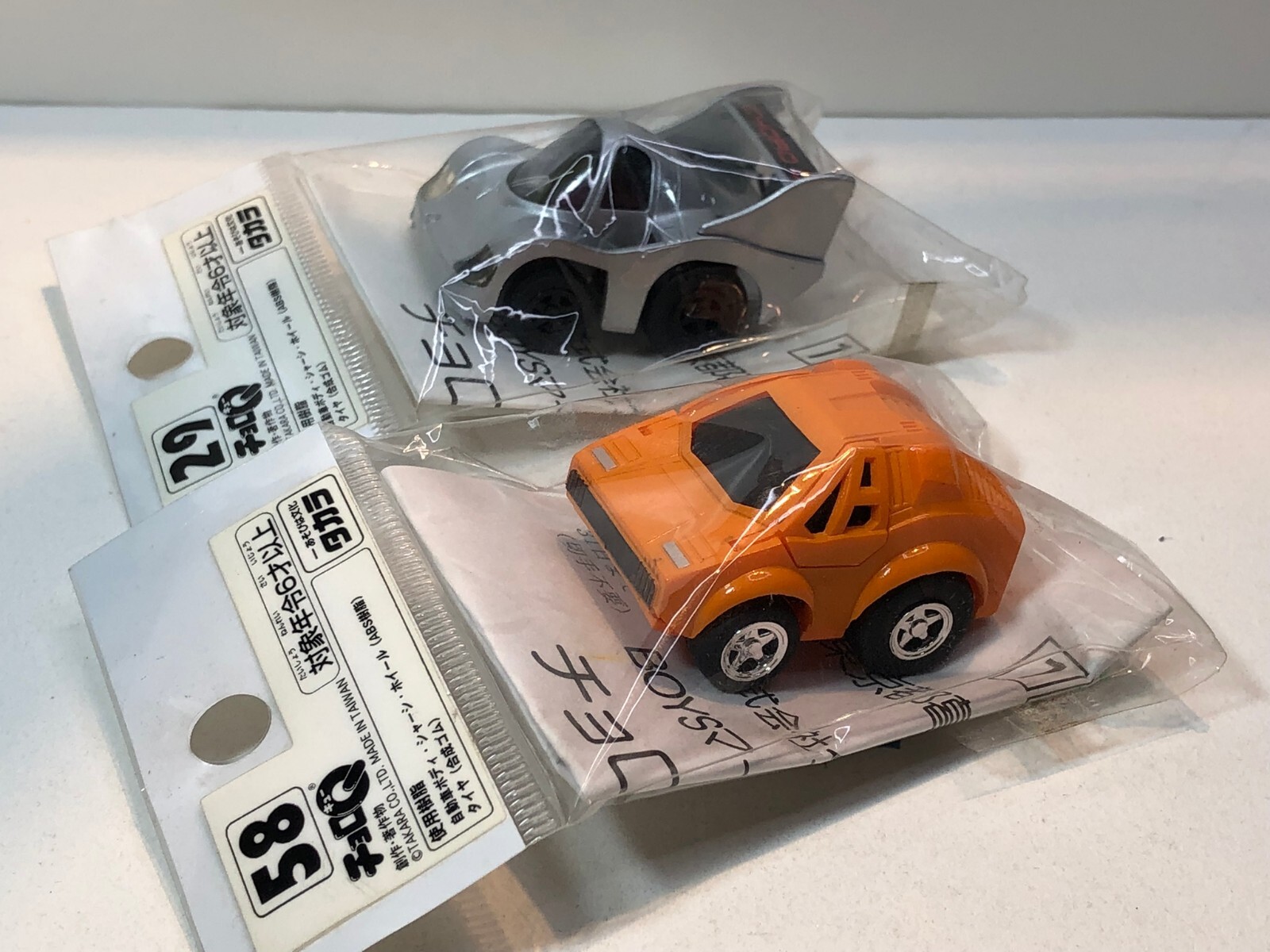 TAKARA TOMY CHORO-Q PAIR LAMBORGHINI LP400 COUNTACH
