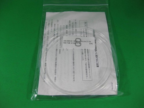 shima Shimadzu PEEK Tube 1.6x0.13, 3m -- 228-33833-91 -- New | eBay