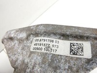 BMW F45 218d 14-18 Federbein Stossdämpfer Hinten Links und Rechts BMW F45 218d 14-18 21.09.2017 6887330 33506887330... Vorschau 5