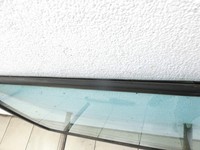 Jeep Cherokee I XJ 97-01 Feste Seitenscheibe Scheibe Links Hinten Blau getönt Jeep Cherokee I XJ 97-01 01.02.1997... Vorschau 2