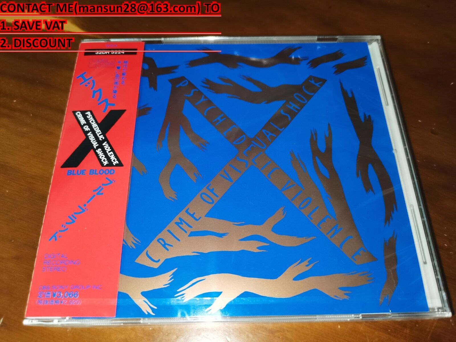 X Japan / Blue Blood JAPAN 32DH-5224 1ST PRESS NEW X Japan / Blue Blood JAPAN 32DH-5224 1ST PRESS NEW