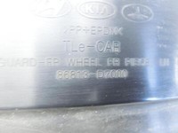 Hyundai Tucson TL 15-21 Verkleidung Radhausschale Links Vorne für Kotflügel Hyundai Tucson TL 15-21 15.09.2016... Vorschau 7