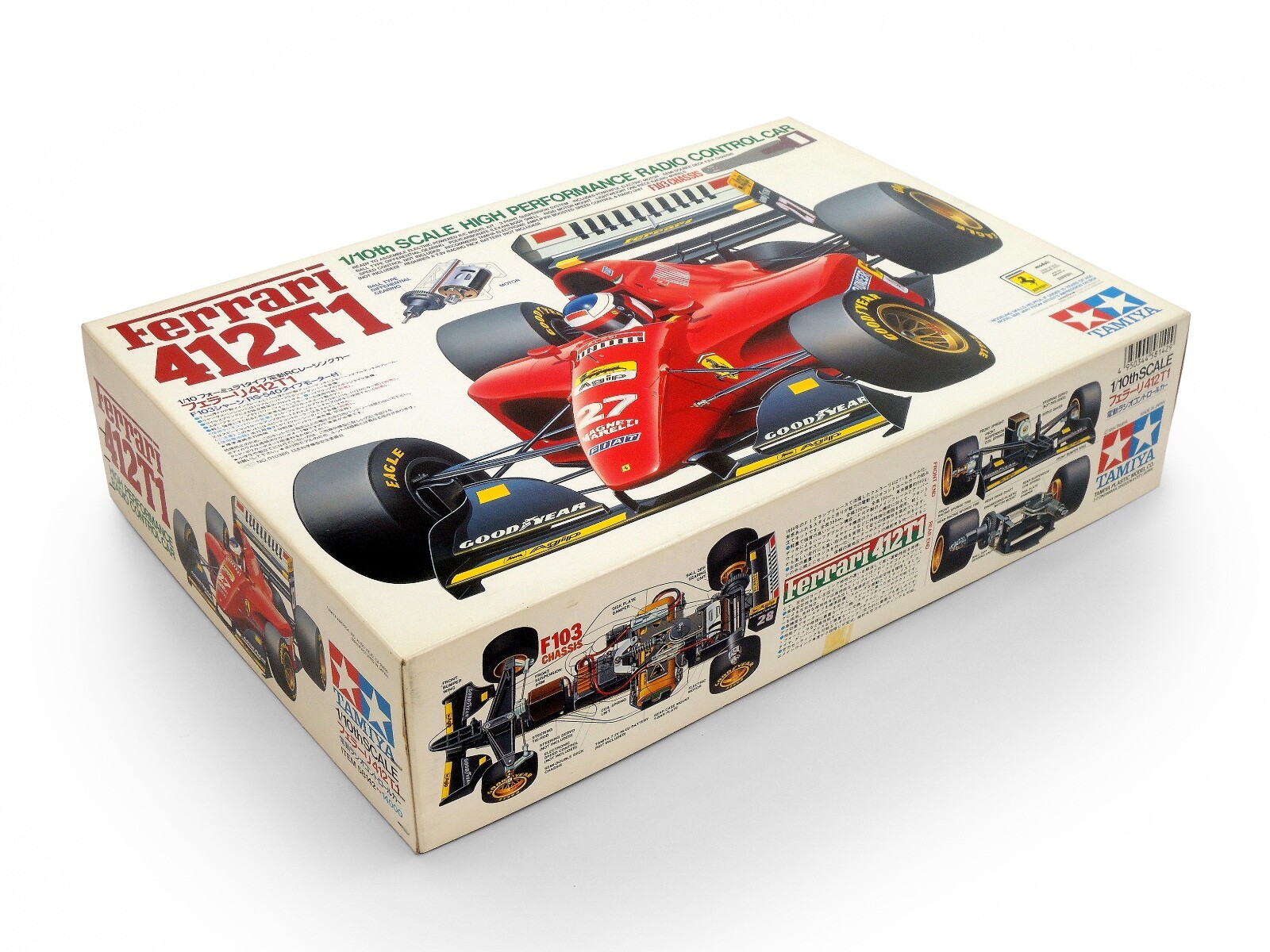 タミヤ Tamiya Ferrari 412T1 スペアボディセット タミヤ フェラーリ