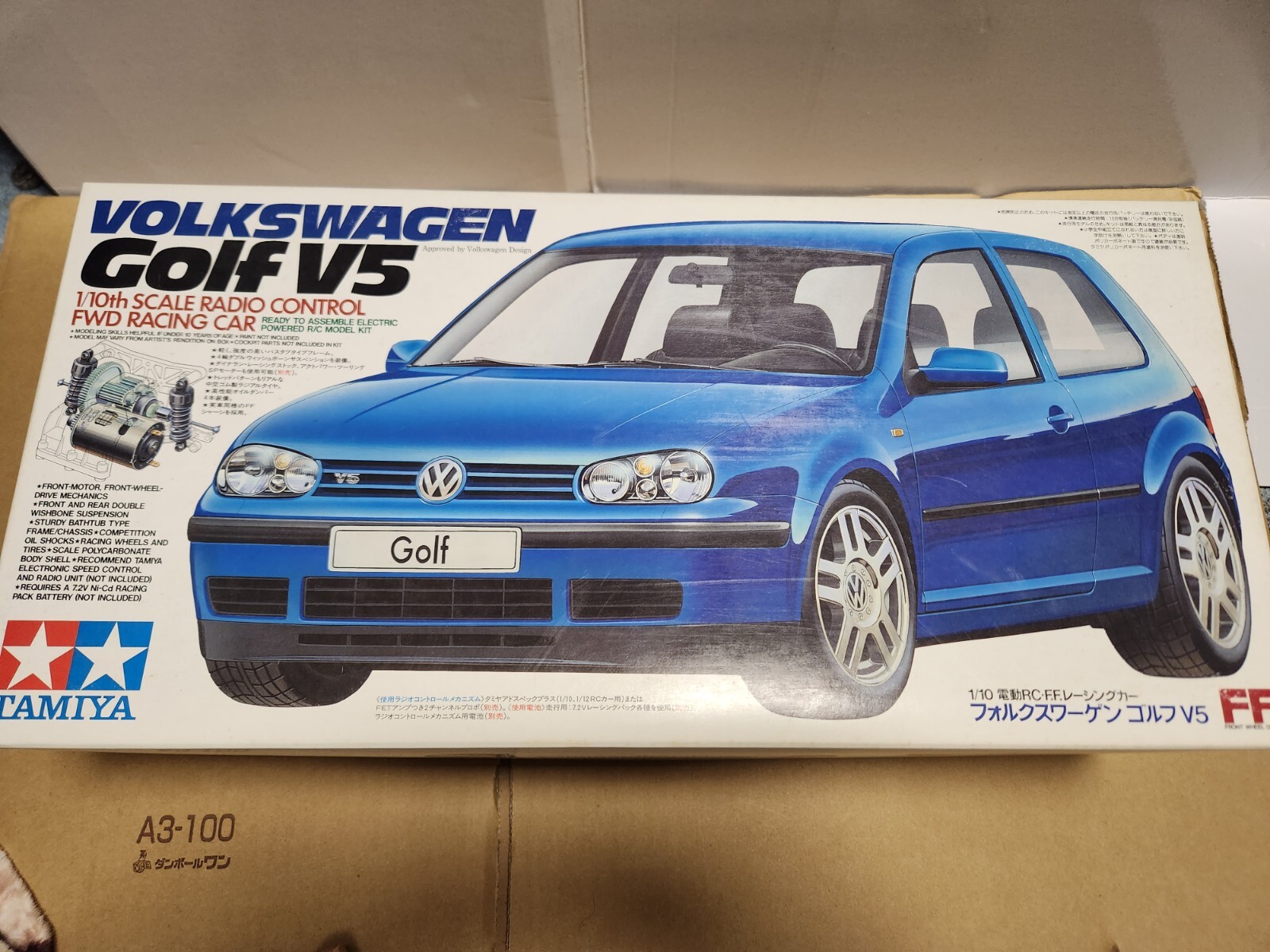TAMIYA 58206 VOLKSWAGEN GOLF FF Chassis 1/10 | eBay