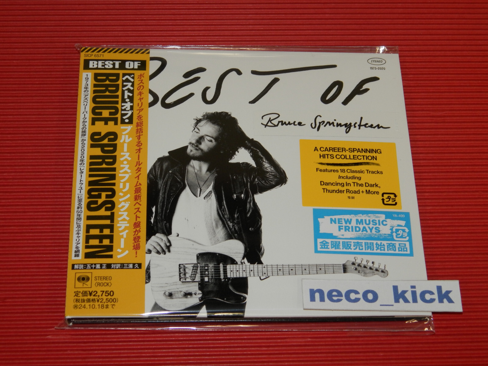 11B BRUCE SPRINGSTEEN BEST OF BRUCE SPRINGSTEEN 2024 JAPAN