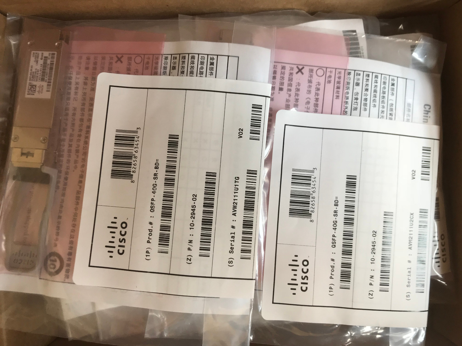 Lot of 21 New sealed Cisco QSFP-40G-SR-BD= SPARE QSFP40G BIDI SHORTREACH