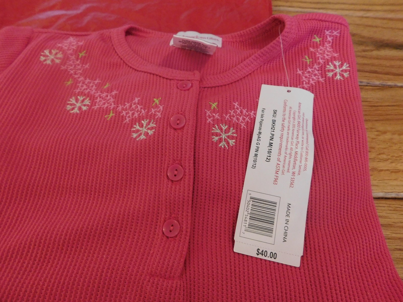 AMERICAN GIRL FAIR ISLE PAJAMAS FOR GIRL (SIZE M) NWT NEW IN PACKAGE RETIRED