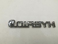 Toyota Prius II 05-09 Emblem Logo Hybrid Hinten Toyota Prius II 05-09 20.03.2008 7537447030 gebraucht Vorschau 4