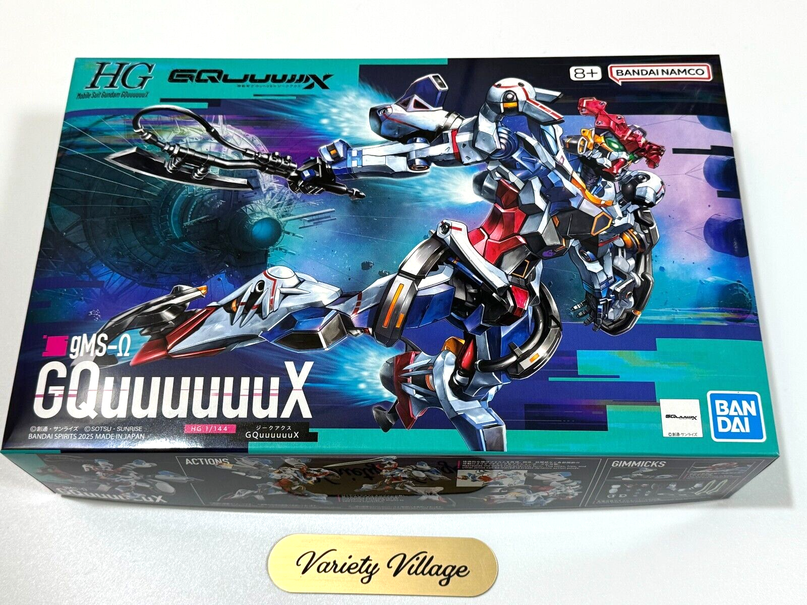 HG 1/144 GQuuuuuuXプラモデルセット Amazon | 【HG】 1/144 GQuuuuuuX 機動戦士 GQuuuuuuX