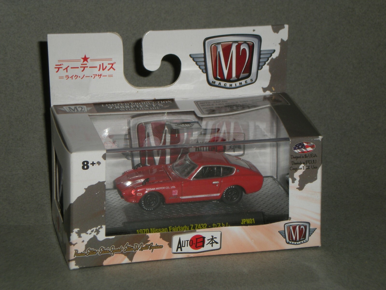 M2マシーン 1970 NISSAN フェアレディ Z432 Amazon.com: M2 Machines 1970 Nissan Fairlady Z432, only 8400