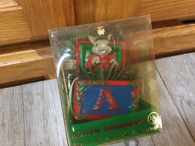 Eluceo Motion Christmas Ornament Spinning Nutcracker Mouse In Chest VTG 1994