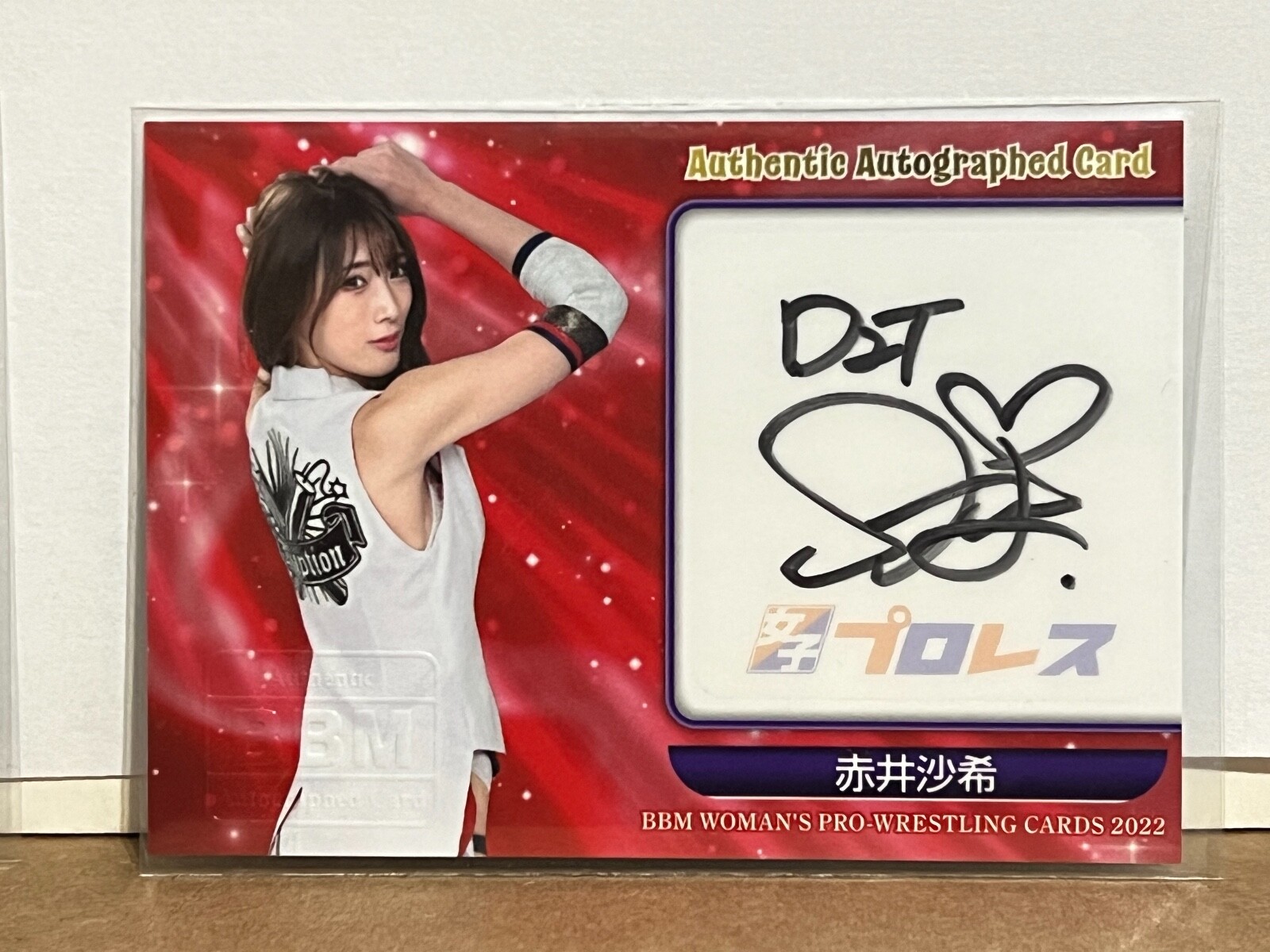 AWARD saki Saki Akai 2022 BBM Woman's Pro Wrestling Autograph #/105