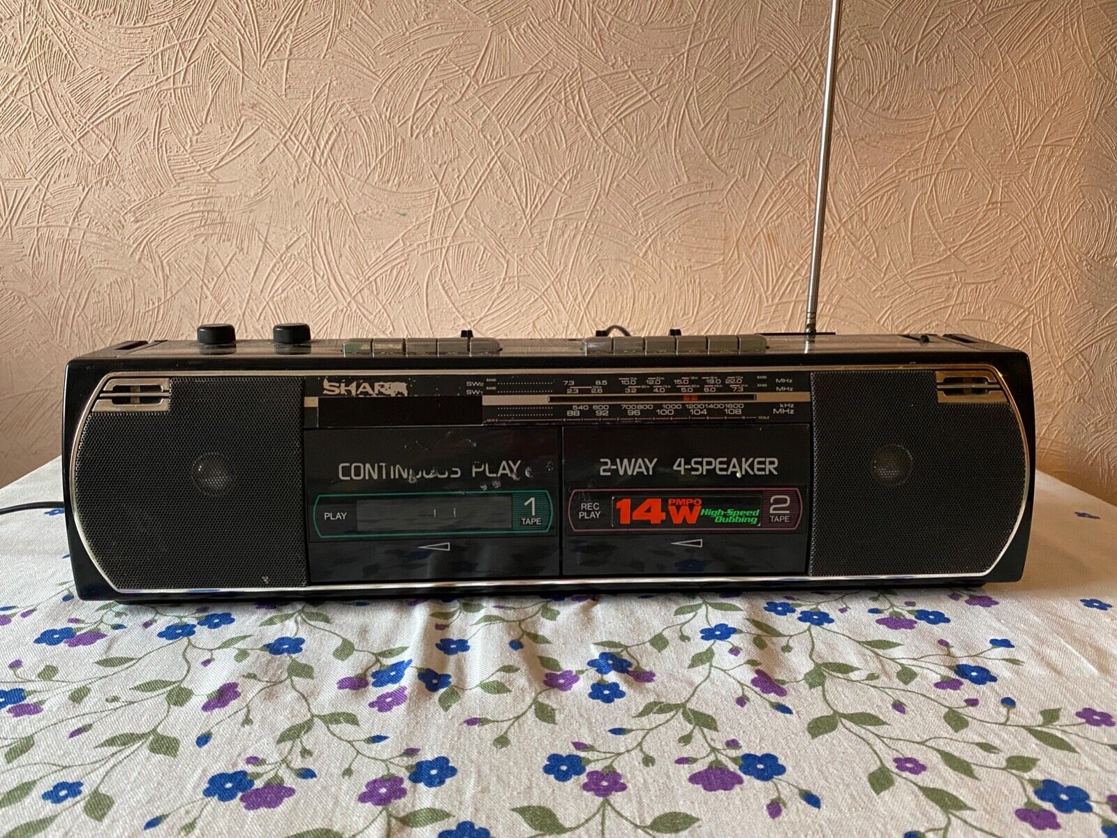 Sharp WQ-267z (bk) vintage boombox Japan Sharp WQ-267z (bk) vintage boombox Japan