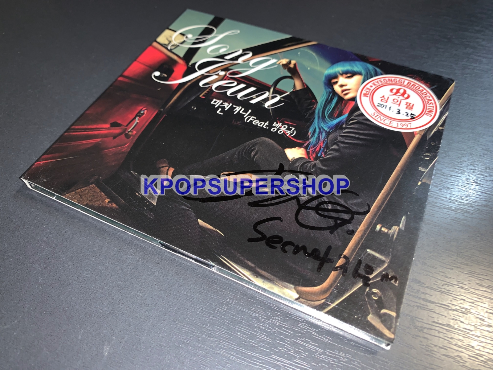 BanG_Dream! サイン CD Song Ji Eun Bang Yongguk Album Going Crazy Autographed Signed CD