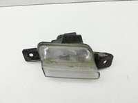 VW Tiguan I 5N 11-16 Rückfahrleuchte Rechts Hinten VW Tiguan I 5N 11-16 10.08.2011 5N0941072 gebraucht Vorschau 2