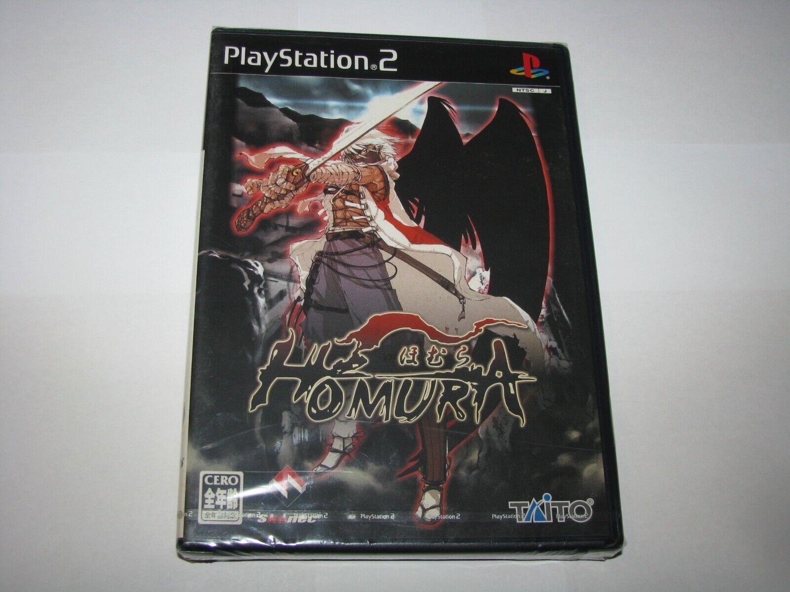 Homura (Japanese, region locked, NEW) Playstation 2 PS2 Homura (Japanese, region locked, NEW) Playstation 2 PS2