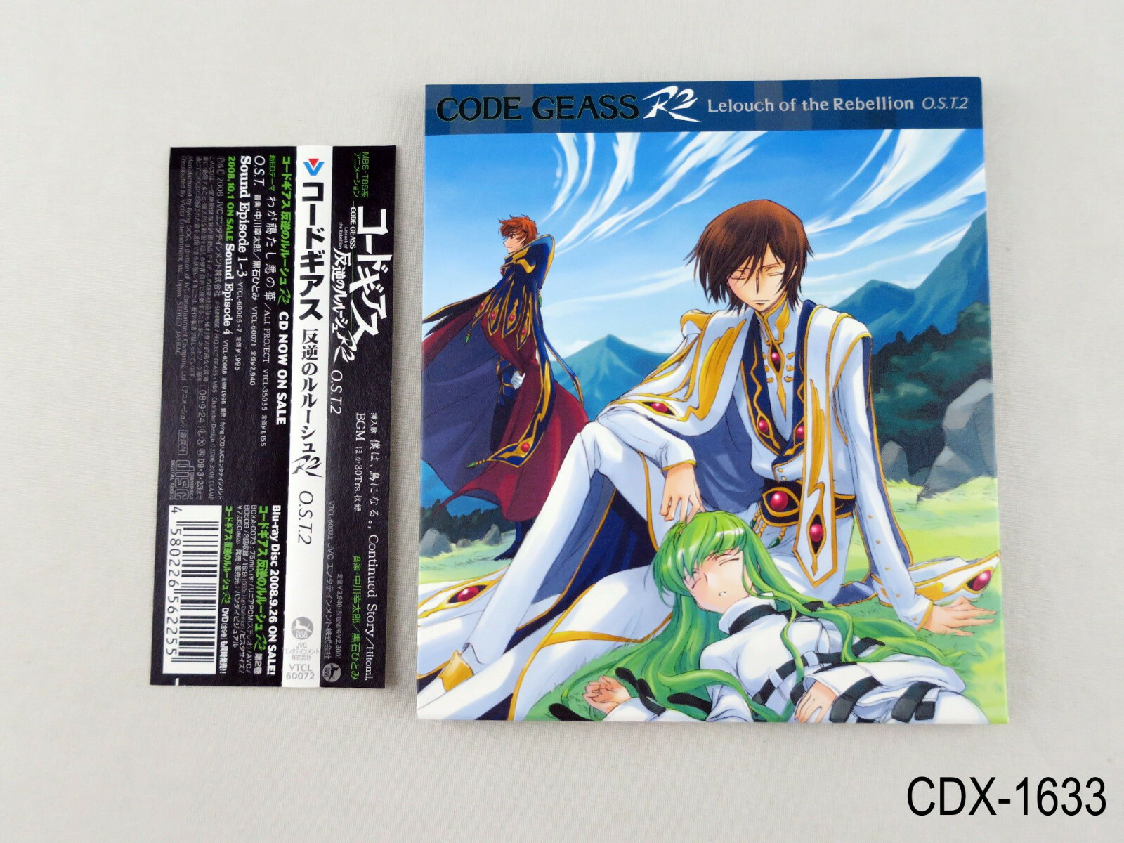 コードギアス＆R2のサントラ Code Geass R2 OST 2 Hangyaku no Lelouch Soundtrack II Anime