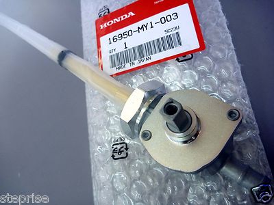 HONDA ガソリンバルブ 1G950-MY9-003 新品 81vTzDPU+XL._AC_SY200_QL15_.jpg