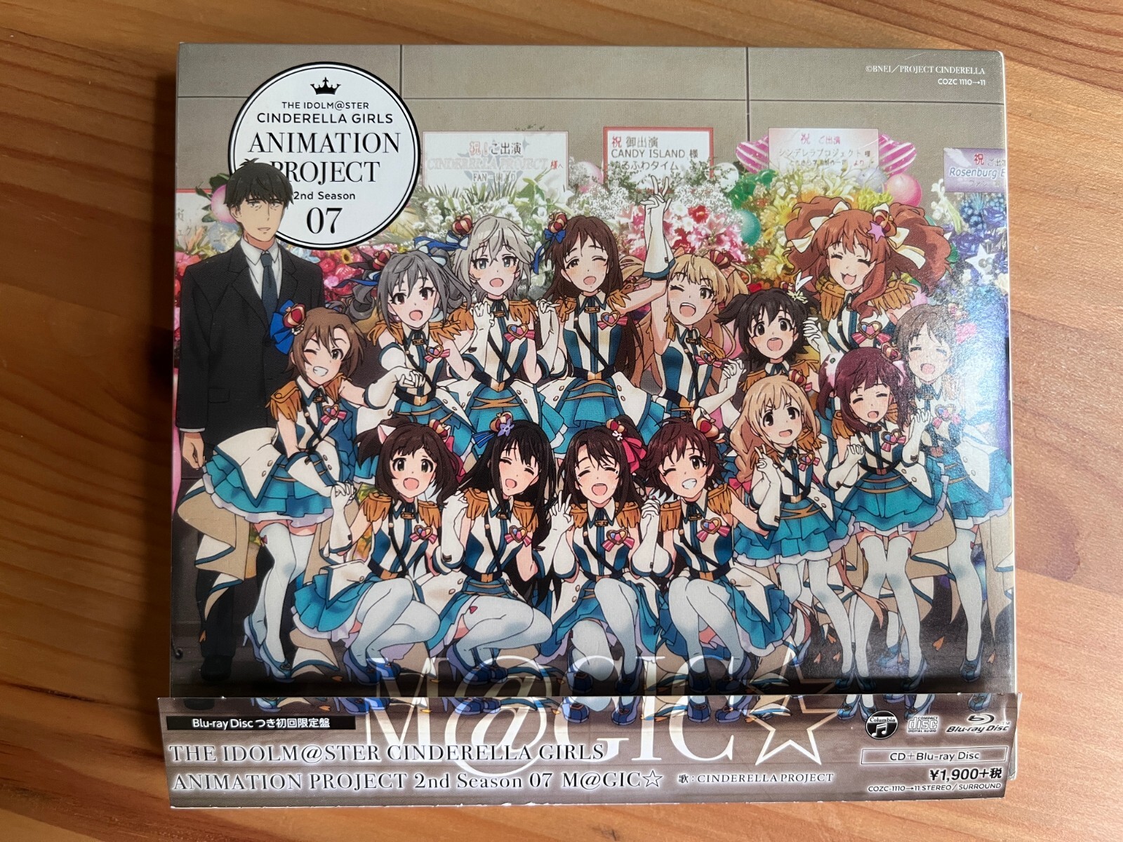 CD // THE IDOLM＠STER CINDERELLA GIRLS THE IDOLM@STER CINDERELLA GIRLS!! (塩見周子, 高垣楓, 渋谷凛