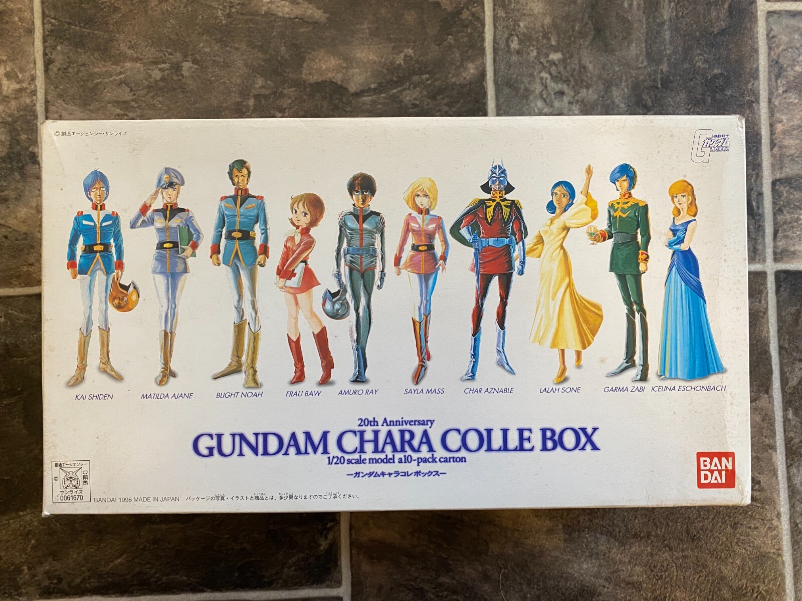 GUNDAM CHARACOLLE BOX バンダイ　フィギュアセット Gundam Chara Colle Box 1/20 Scale Bandai 20th Anniversary
