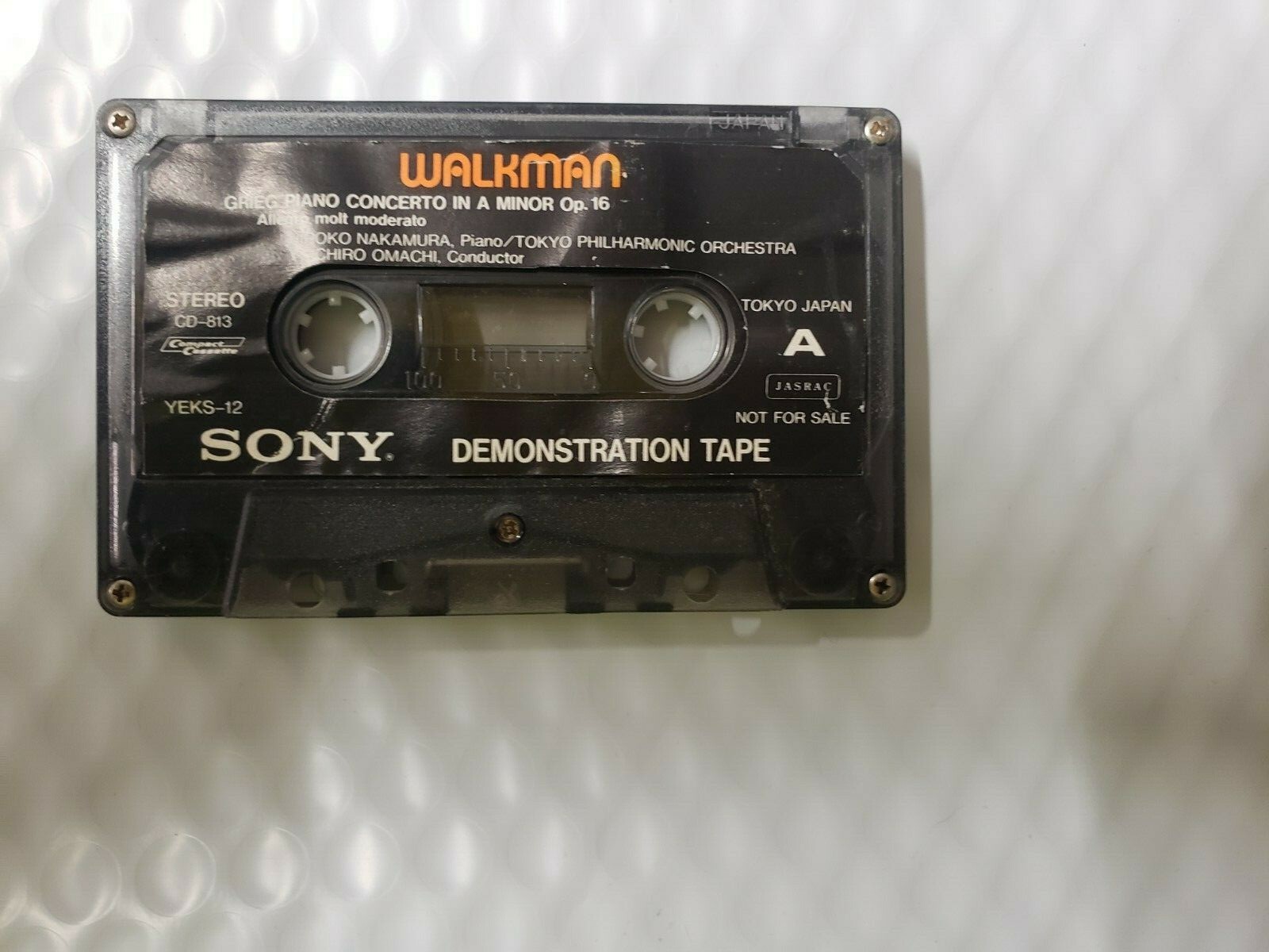 STOCK, HAUSEN & WALKMAN / Stop! (CD)紙ジャケ STOCK, HAUSEN & WALKMAN / Stop! (CD)紙ジャケ Stock, Hausen
