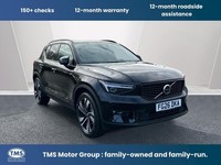 2026 Volvo XC40 Ultra, B3 Mild hybrid, Petrol, Dark ( Blond Leather ) ESTATE Pet