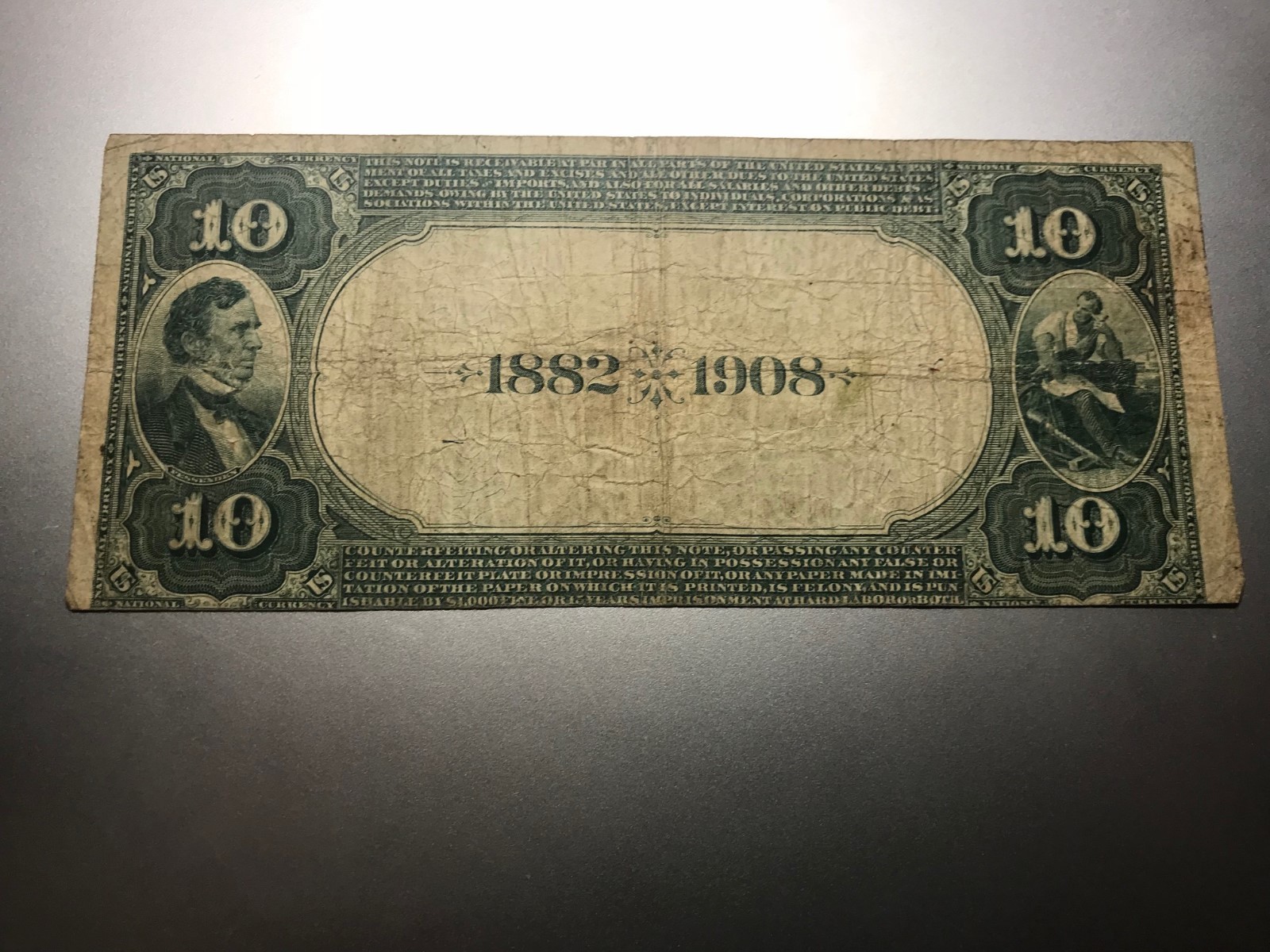 SAINT LOUIS, MISSOURI 1882 NATIONAL BANK NOTE. CHARTER 5172.