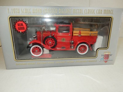 motor city classics 1931 ford model a