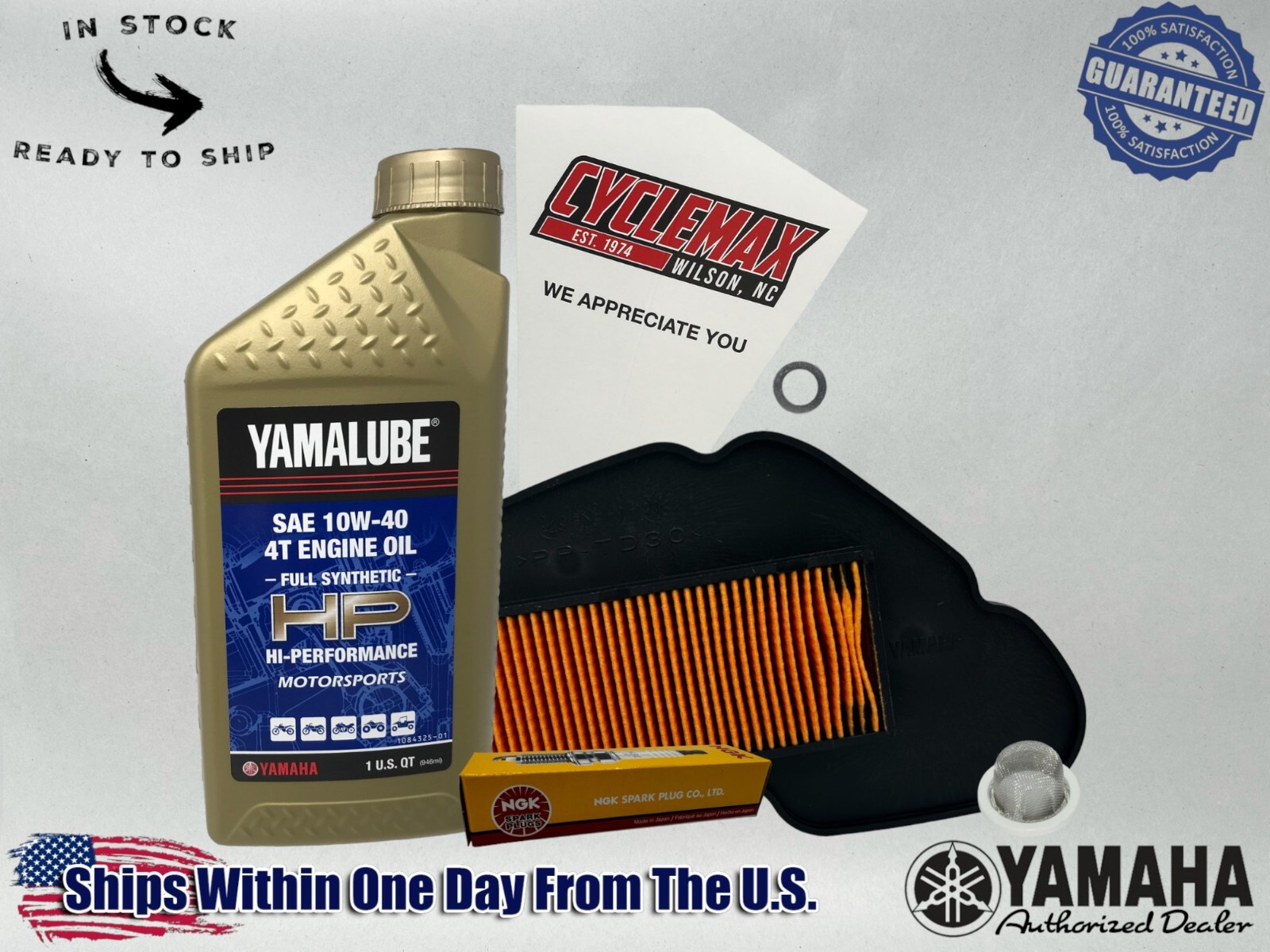 アクセサリー YAMALUBE Premium Synthetic 4L 4STオイル - アクセサリー | ヤマハ発動機グループ ワイズギア