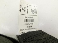 Opel Insignia A G09 08-13 Kombi Gurt Sicherheitsgurt Rechts Hinten Opel Insignia A G09 08-13 29.12.2009 13288436... Vorschau 5