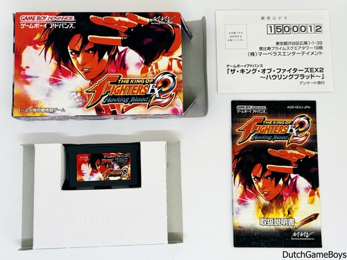 ♯♯GBA　ザキングオブファイターズEX2 ハウリングブラッド GBA]ザ・キング・オブ・ファイターズEX2 ハウリングブラッド