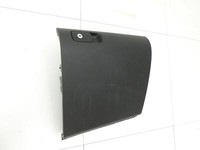 VW Tiguan I 5N 11-16 Handschuhfach Ablagefach Kasten Vorne Rechts VW Tiguan I 5N 11-16 15.02.2014 5M1857114E gebraucht Vorschau 4