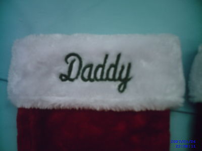 EMBROIDERED, PERSONALIZED MONOGRAMED RED & WHITE  PLUSH CHRISTMAS STOCKINGS  