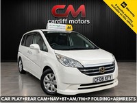 2025 Honda STEPWAGON AUTO 2.0 auto MPV PETROL Automatic
