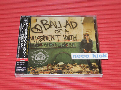 11B TUK SMITH & THE RESTLESS HEARTS BALLAD OF WITH BONUS TRACKS JAPAN CD