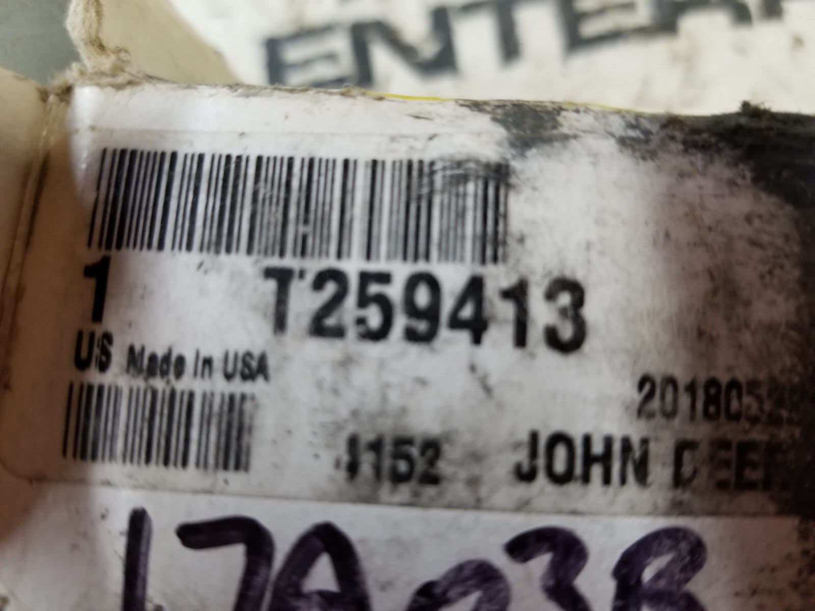 T259413 JOHN DEERE BUSHING - Picture 2 of 4