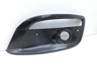 Kia Ceed JD 15-18 Frontblende Frontleiste Links Rahmen für Nebelscheinwerfer Kia Ceed JD 15-18 24.05.2016... Vorschau 2