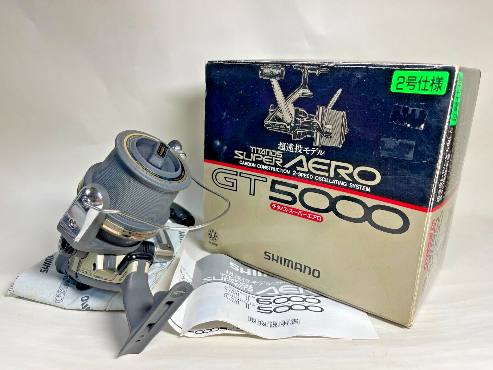 SHIMANO TITANOS SUPER AERO GT5000 Super Long Cast Line #2 SHIMANO TITANOS SUPER AERO GT5000 Super Long Cast Line #2